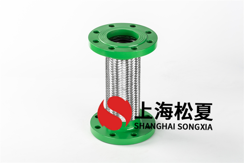 防震金屬軟管具有什么特點？
